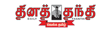 Daily Thanthi Advertisement in Bangalore