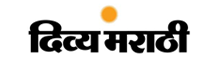 Book Name Change Ad in Divya Marathi News Paper