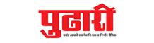 Book Name Change Ad in Pudhari News Paper