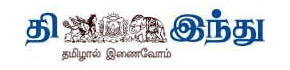 Services Advertisement in The Hindu Tamil